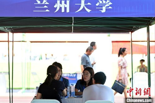 百校齊聚金城，科技護航夢想——蘭州高招咨詢會助力學子科學填報志愿